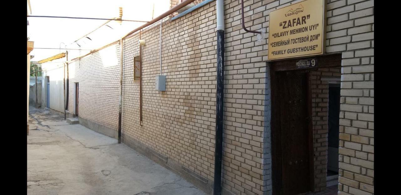 Zafar Family Guesthouse Bukhara Exterior photo